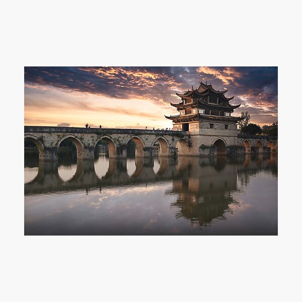 Item preview, The seventeen-arch bridge of Jianshui designed and sold by onlyFinePics.