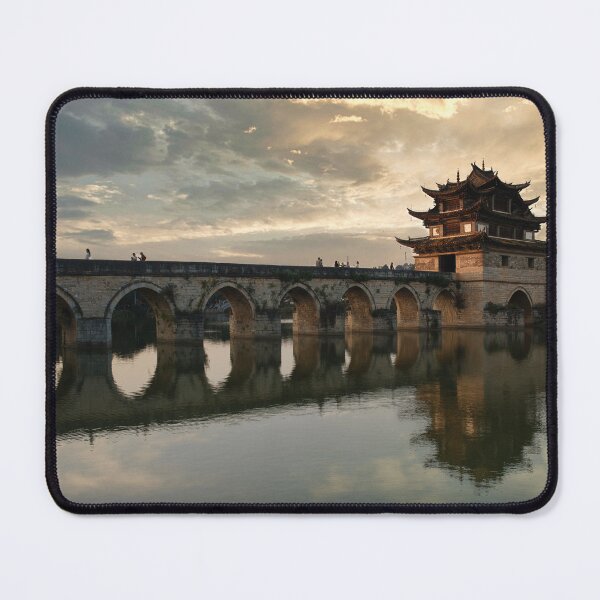 Item preview, The seventeen-arch bridge of Jianshui designed and sold by onlyFinePics.