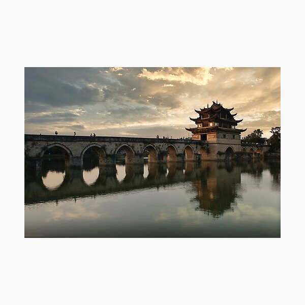 Item preview, The seventeen-arch bridge of Jianshui designed and sold by onlyFinePics.
