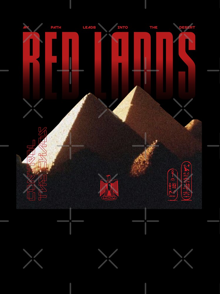 Aperçu 7 sur 7. T-shirt oversize avec l'œuvre Les Terres Rouges créée et vendue par PTG3.