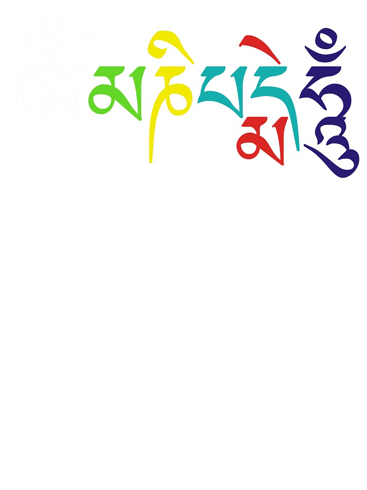 Om Mani Padme Hum Buddhist Mantra Design Baby One Piece By The Elements Redbubble