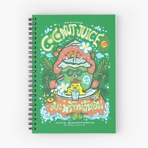 Item preview, The Coconut Juice, Hand drawing, green version designed and sold by Ken Hamala.