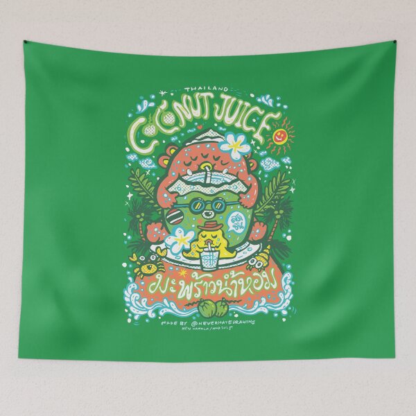 Item preview, The Coconut Juice, Hand drawing, green version designed and sold by Ken Hamala.
