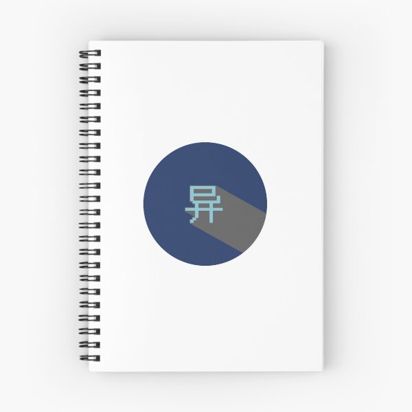 Aperçu de l'œuvre Wang Ziyi icône minimaliste créée et vendue par princeruibin.
