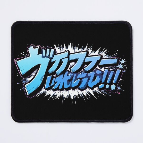 Item preview, JAP.3 designed and sold by StreetwearE2S.