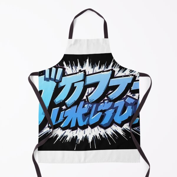 Item preview, JAP.3 designed and sold by StreetwearE2S.