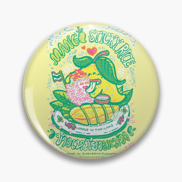 Item preview, The Mango sticky rice, Hand drawing, yellow version designed and sold by Ken Hamala.
