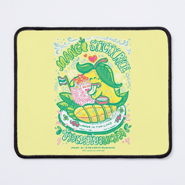 Item preview, The Mango sticky rice, Hand drawing, yellow version designed and sold by Ken Hamala.
