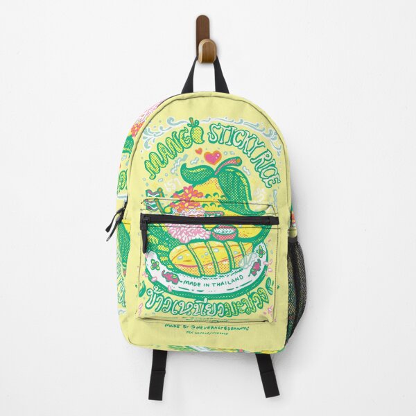 Item preview, The Mango sticky rice, Hand drawing, yellow version designed and sold by Ken Hamala.