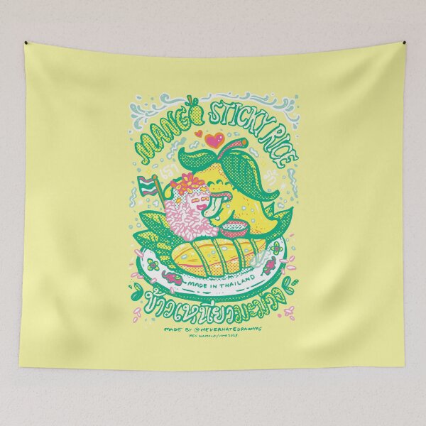 Item preview, The Mango sticky rice, Hand drawing, yellow version designed and sold by Ken Hamala.