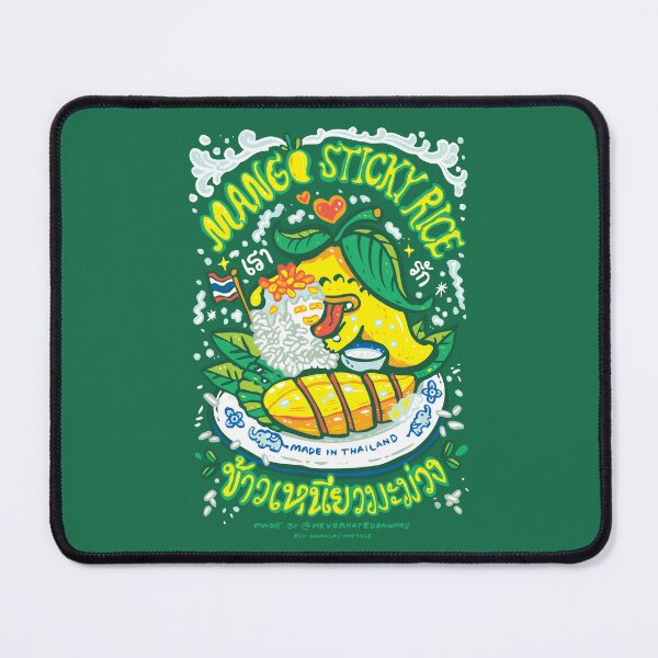 Item preview, The Mango sticky rice, Hand drawing, Green version designed and sold by Ken Hamala.
