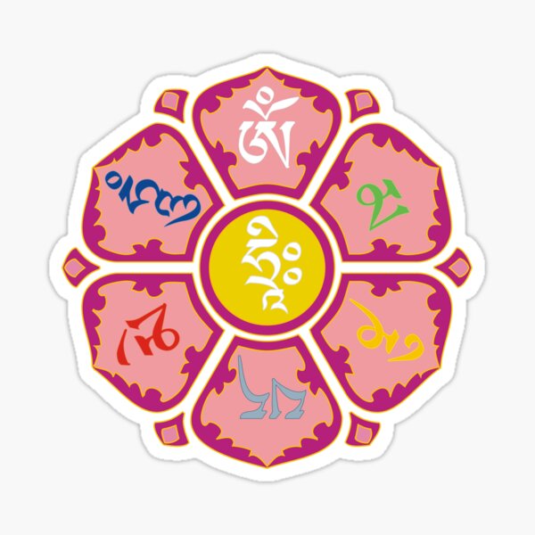 Item preview, Om Mani Padme Hum- Buddhist Mantra Lotus Flower designed and sold by the-elements.