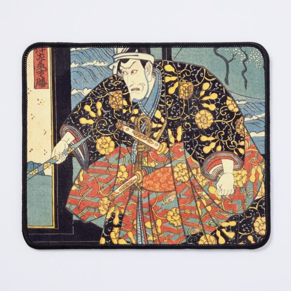 Item preview, Samurai from Kabuki Theater– Japanese Ukiyo-e Art Print "Fuwa Banzaemon" designed and sold by Ukiyoe Spirit.