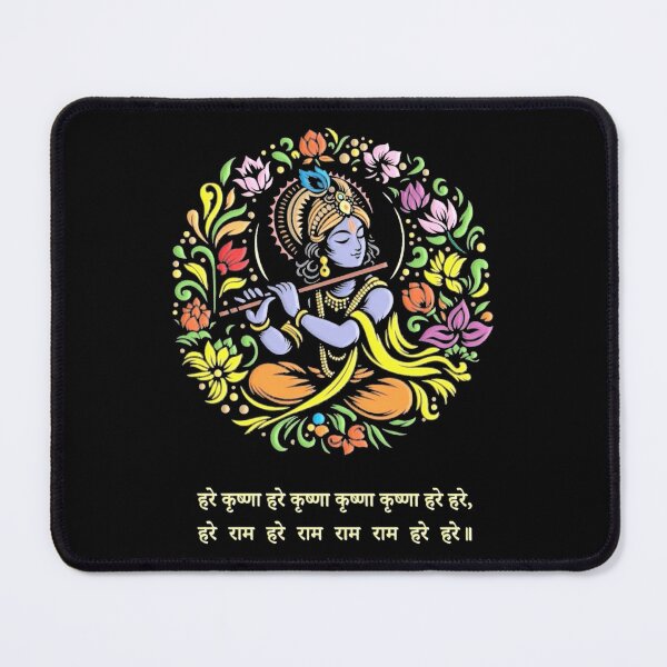 Item preview, Hare Krishna Mantra  designed and sold by Craft-Qasba .