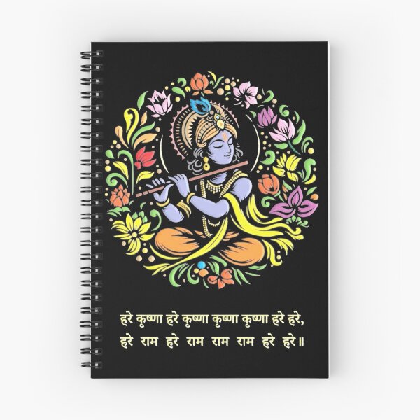 Item preview, Hare Krishna Mantra  designed and sold by Craft-Qasba .
