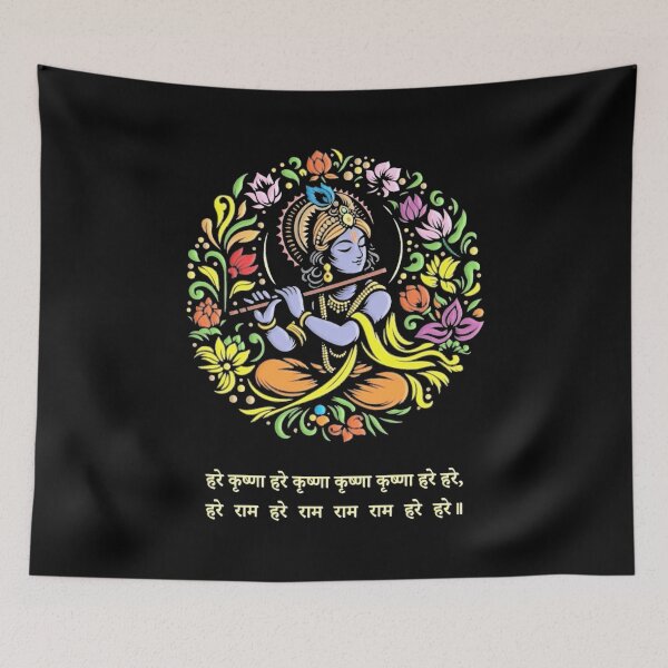 Item preview, Hare Krishna Mantra  designed and sold by Craft-Qasba .