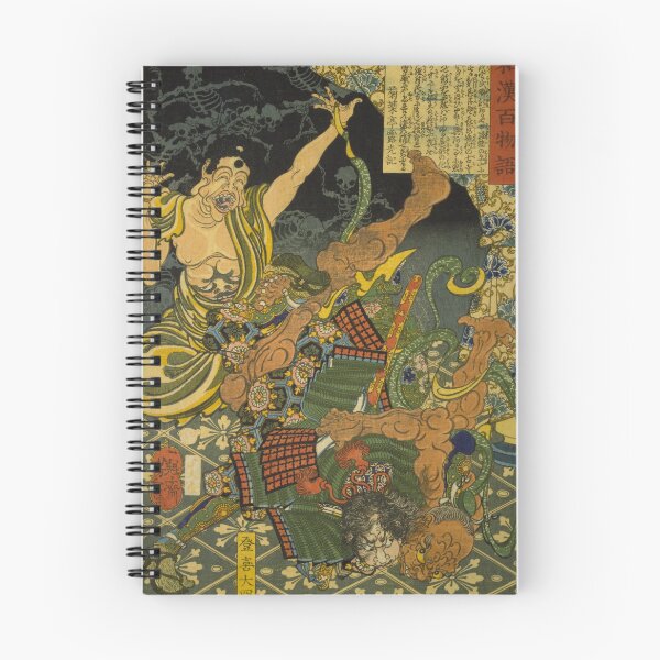 Item preview, Samurai slaying demons– Japanese Ukiyo-e Art Print "Toki Daishiro" designed and sold by Ukiyoe Spirit.