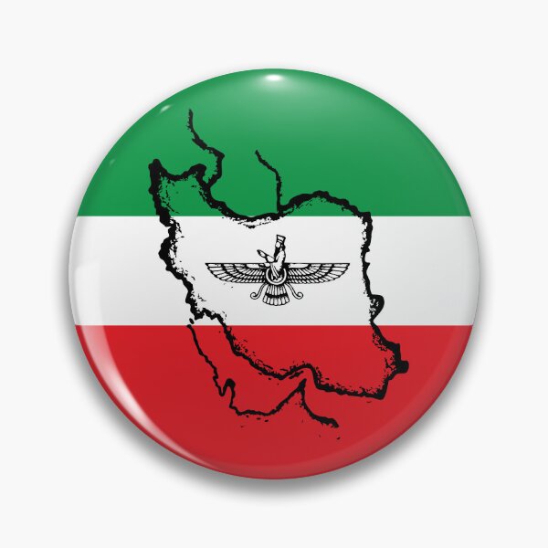 Item preview, Iran Heritage designed and sold by AtiPrintary.