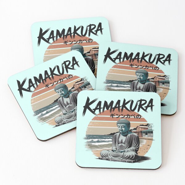 Item preview, Kamakura designed and sold by Aise06.