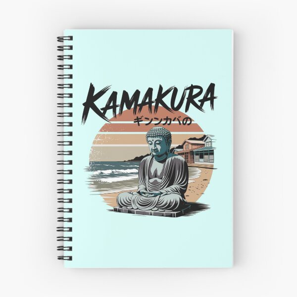 Item preview, Kamakura designed and sold by Aise06.