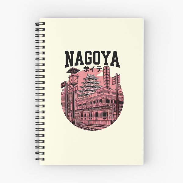Item preview, Nagoya designed and sold by Aise06.
