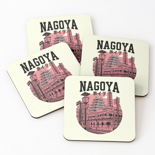 Item preview, Nagoya designed and sold by Aise06.