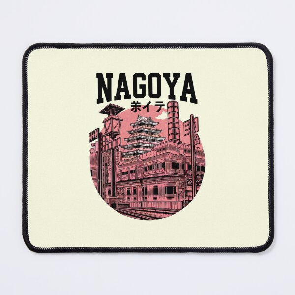 Item preview, Nagoya designed and sold by Aise06.