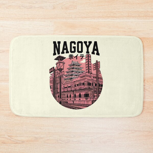Item preview, Nagoya designed and sold by Aise06.