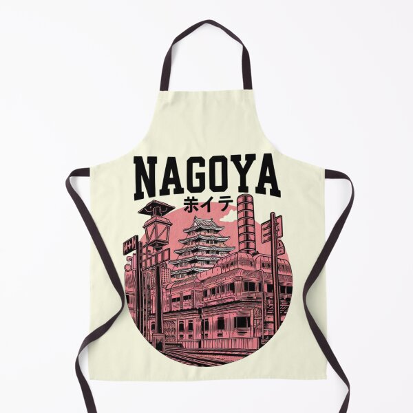 Item preview, Nagoya designed and sold by Aise06.