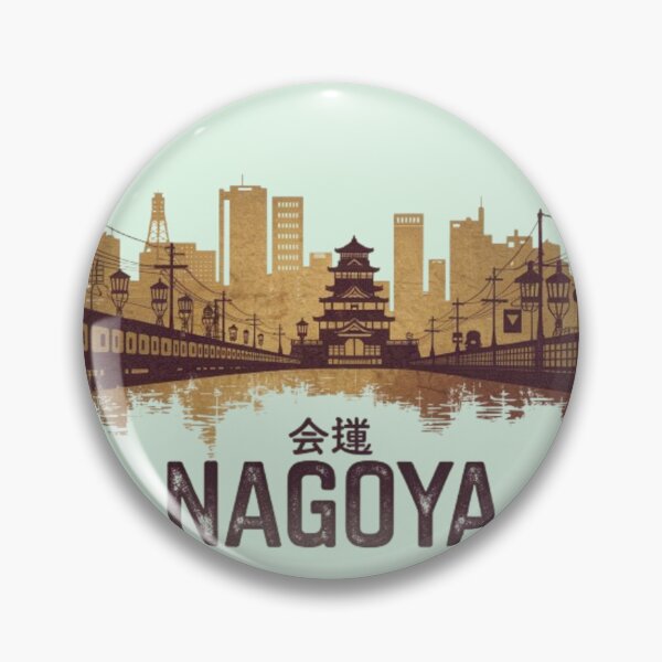 Item preview, Nagoya designed and sold by Aise06.