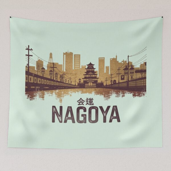 Item preview, Nagoya designed and sold by Aise06.