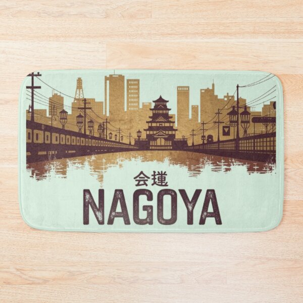 Item preview, Nagoya designed and sold by Aise06.