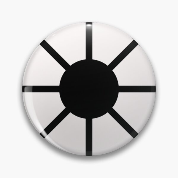 Item preview, Chaos Magic Sigil designed and sold by Litmus.