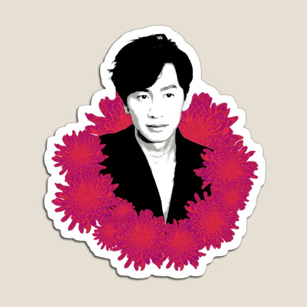 Lee Kwang Soo Magnet