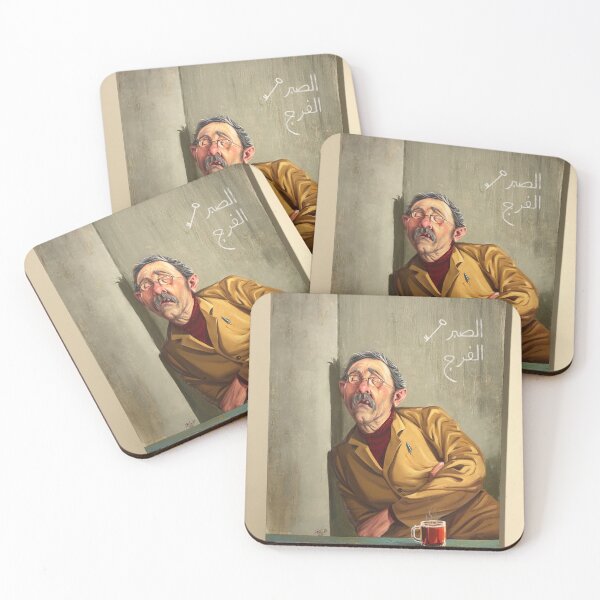 Item preview, Patience Brings Relief – Oil Painting of a Resting Man designed and sold by Sally’s art corner .