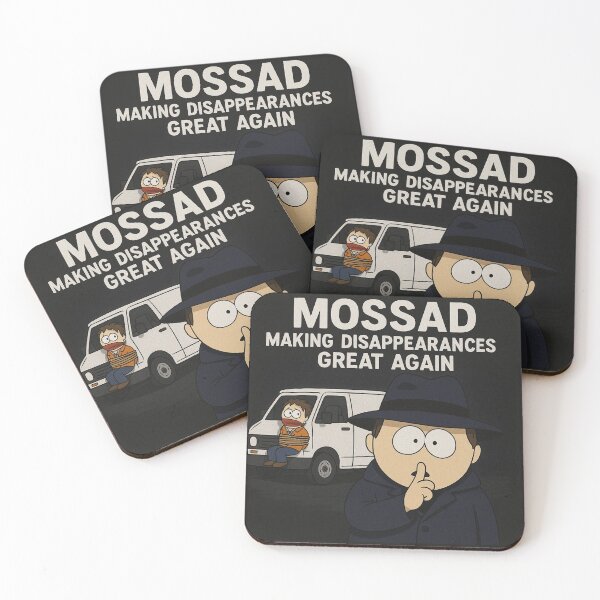 Item preview, Mossad making disappearances great again designed and sold by PixelFonder.