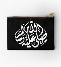 Islam Pochette