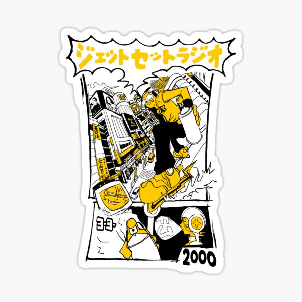 Item preview, JSR Premiere designed and sold by RetroPW.