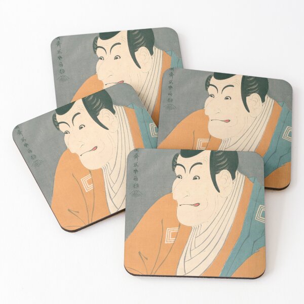 Item preview, Kabuki Actor "Ichikawa Ebizo" by Sharaku– Japanese Ukiyo-e Art Print designed and sold by Ukiyoe Spirit.