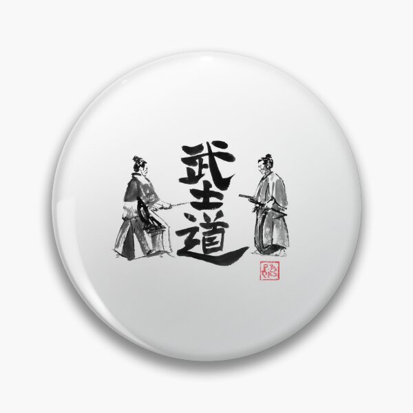 Artikelvorschau, Samurai Bushido entworfen und verkauft von pechane.