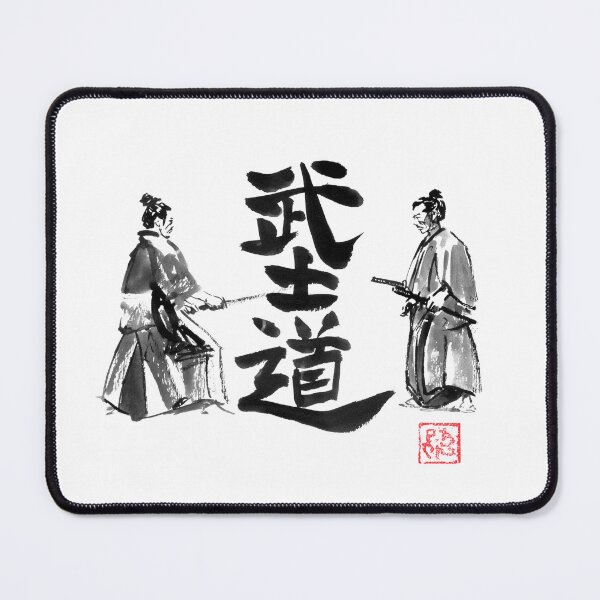 Item preview, bushido samurai designed and sold by pechane.