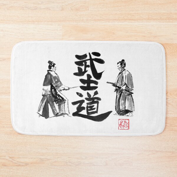 Item preview, samurai bushido designed and sold by pechane.