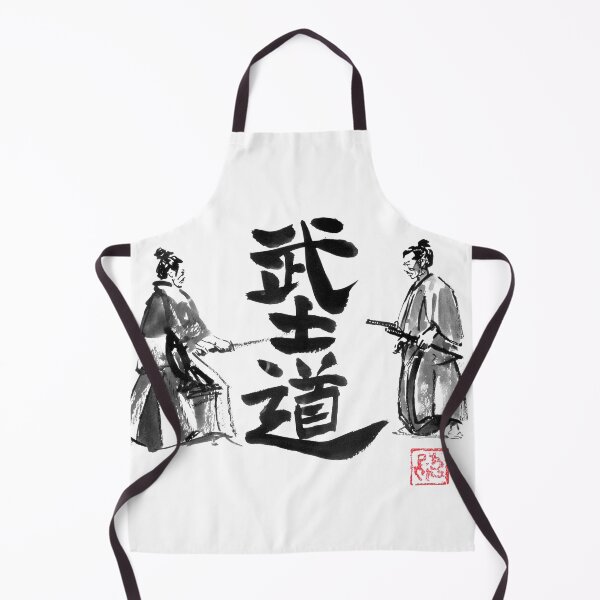 Item preview, samurai bushido designed and sold by pechane.