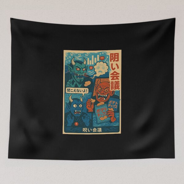 Item preview, Cursed Meeting – Zoom from Hell designed and sold by YamiHaus.
