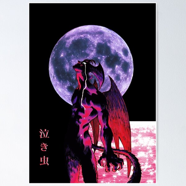Item preview, Akira Devilman Crybaby designed and sold by nastyushka.
