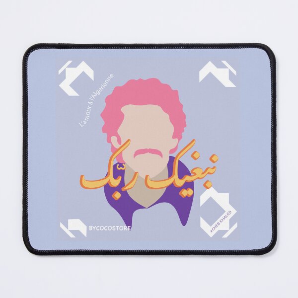 Item preview, love in Algerian style CHEB KHALED designed and sold by By Coco store.