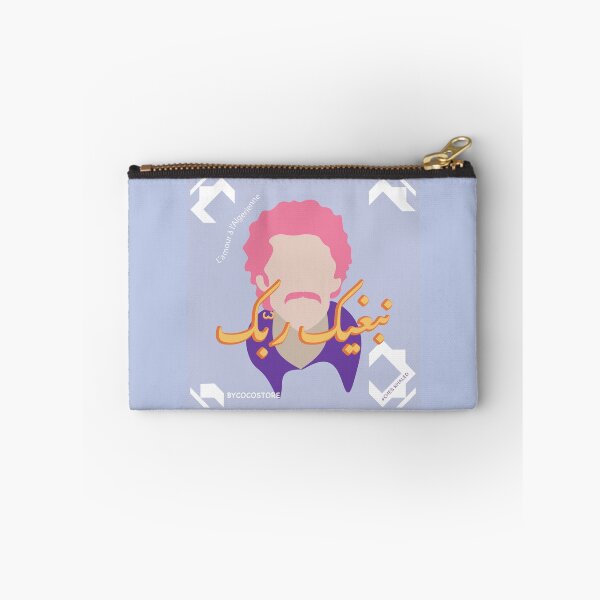 Item preview, love in Algerian style CHEB KHALED designed and sold by By Coco store.