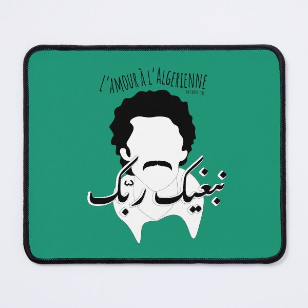 Item preview, Copy of Algerian love CHEB KHALED designed and sold by By Coco store.