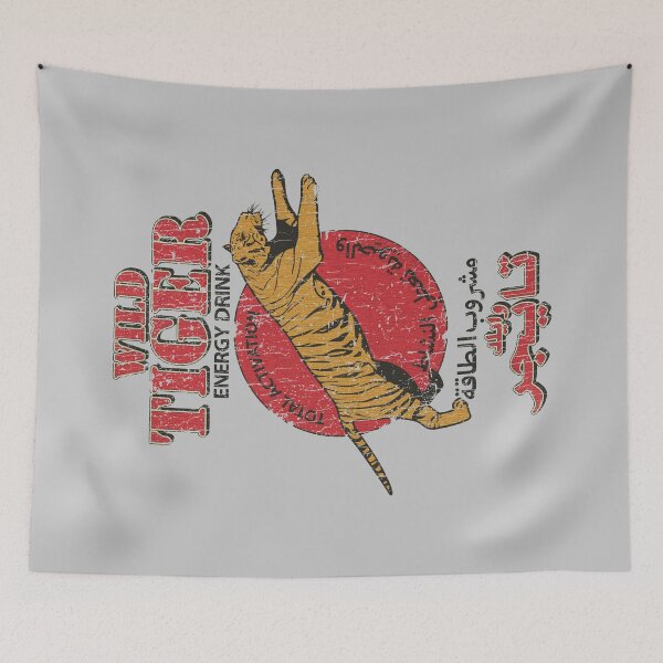 Item preview, Wild Tiger Total Activation 2001 designed and sold by AstroZombie6669.