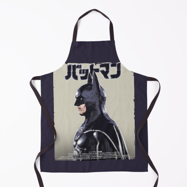Item preview, Portrait of a hero Japanese Text designed and sold by CreativeSpero.